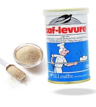 نمایش جزئیات برای مخمر ساف لیوور فرانسوی ( 125 گرم) saf levure تصویر مخمر ساف لیوور فرانسوی ( 125 گرم) saf levure